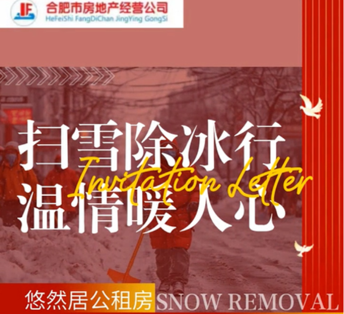 中国·KY开元(集团)股份有限公司-官方网站