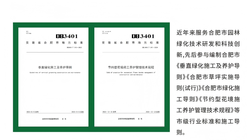 中国·KY开元(集团)股份有限公司-官方网站