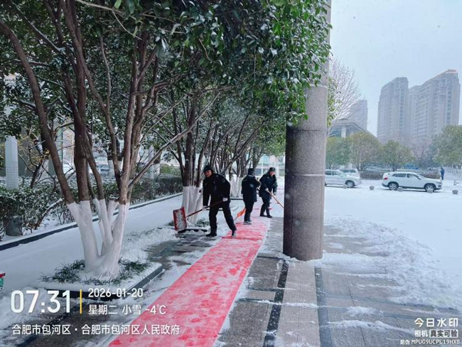 中国·KY开元(集团)股份有限公司-官方网站