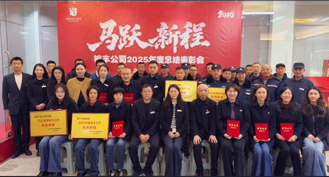 中国·KY开元(集团)股份有限公司-官方网站