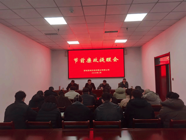 中国·KY开元(集团)股份有限公司-官方网站