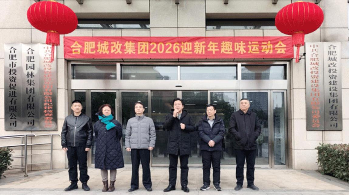 中国·KY开元(集团)股份有限公司-官方网站