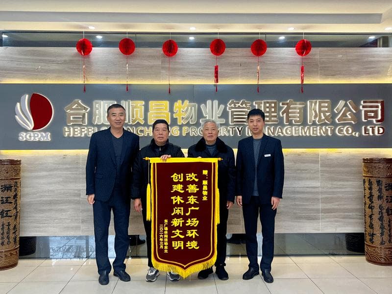 中国·KY开元(集团)股份有限公司-官方网站