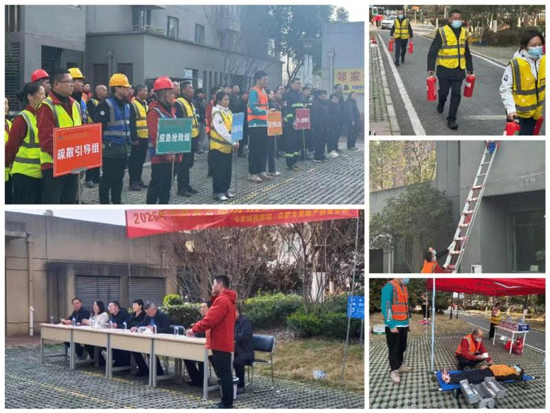 中国·KY开元(集团)股份有限公司-官方网站