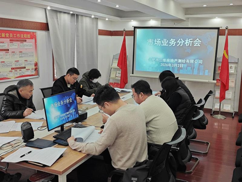 中国·KY开元(集团)股份有限公司-官方网站