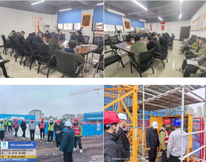 中国·KY开元(集团)股份有限公司-官方网站