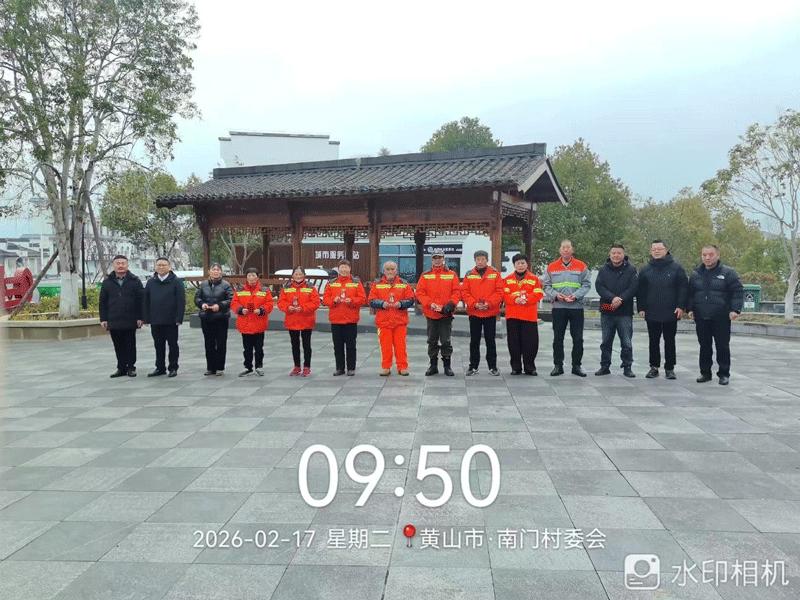 中国·KY开元(集团)股份有限公司-官方网站