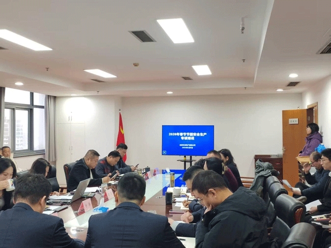 中国·KY开元(集团)股份有限公司-官方网站