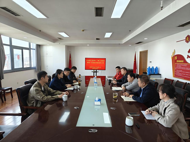 中国·KY开元(集团)股份有限公司-官方网站