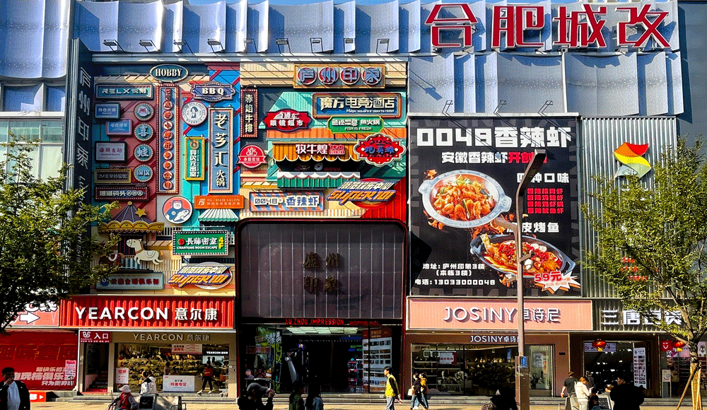 中国·KY开元(集团)股份有限公司-官方网站