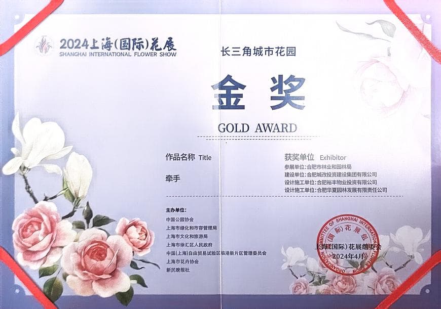 中国·KY开元(集团)股份有限公司-官方网站