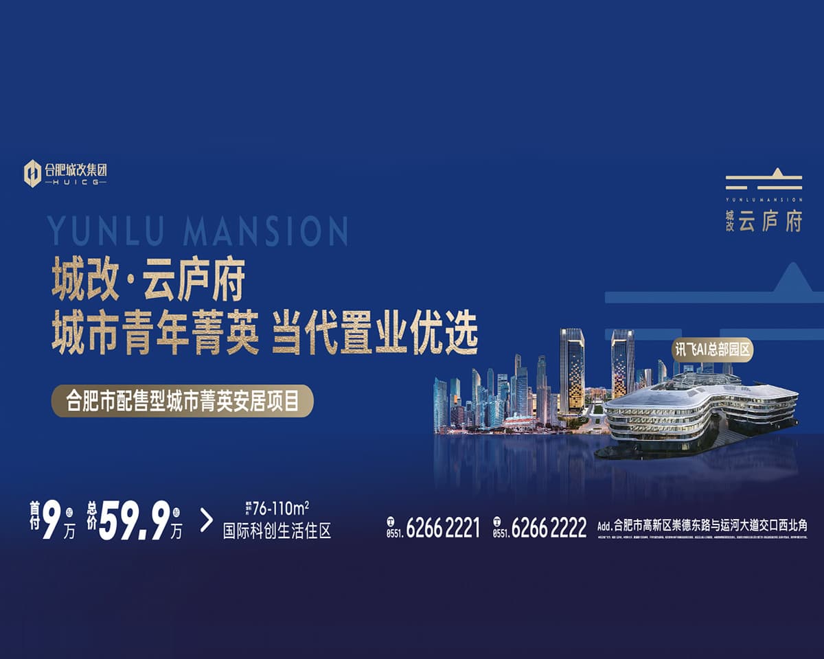 中国·KY开元(集团)股份有限公司-官方网站