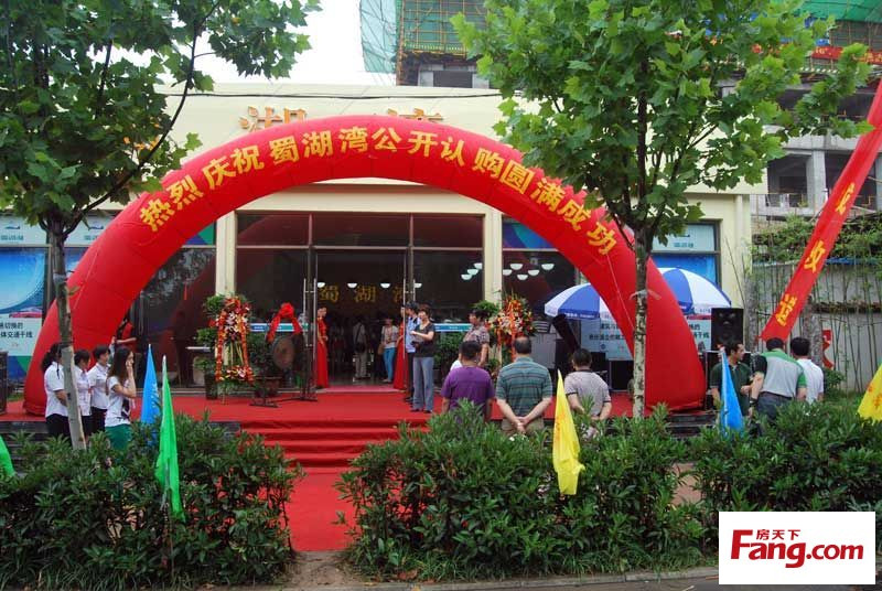 中国·KY开元(集团)股份有限公司-官方网站