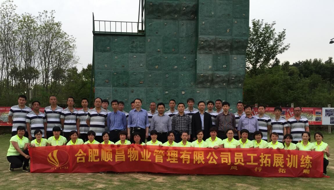 中国·KY开元(集团)股份有限公司-官方网站