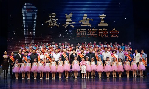 中国·KY开元(集团)股份有限公司-官方网站