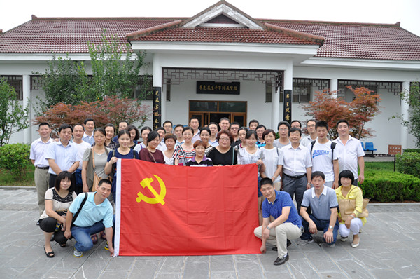 中国·KY开元(集团)股份有限公司-官方网站