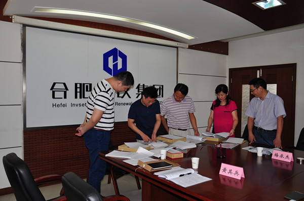 中国·KY开元(集团)股份有限公司-官方网站