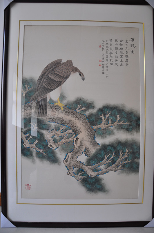 中国·KY开元(集团)股份有限公司-官方网站