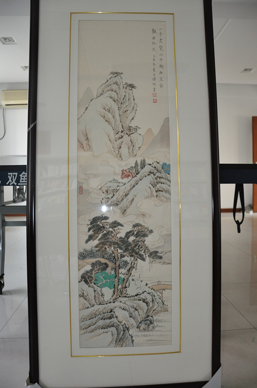 中国·KY开元(集团)股份有限公司-官方网站