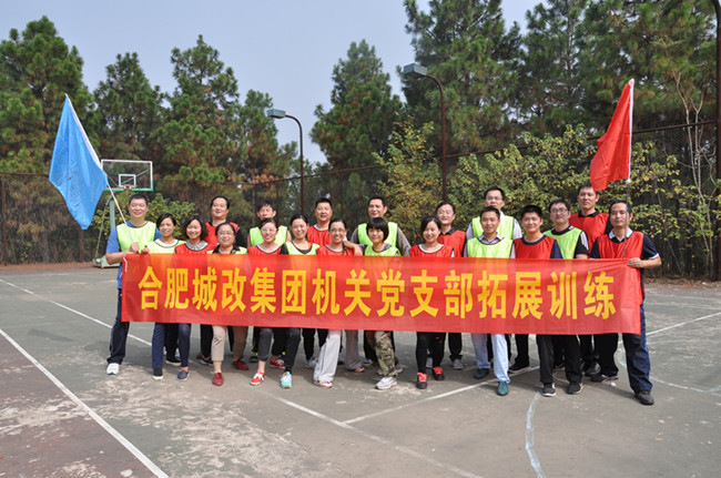 中国·KY开元(集团)股份有限公司-官方网站