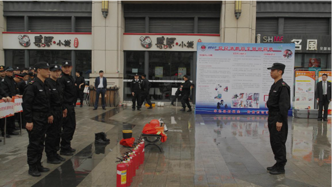 中国·KY开元(集团)股份有限公司-官方网站