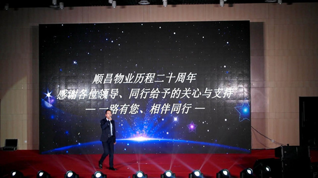 中国·KY开元(集团)股份有限公司-官方网站