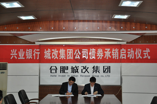 中国·KY开元(集团)股份有限公司-官方网站