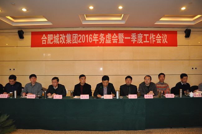 中国·KY开元(集团)股份有限公司-官方网站