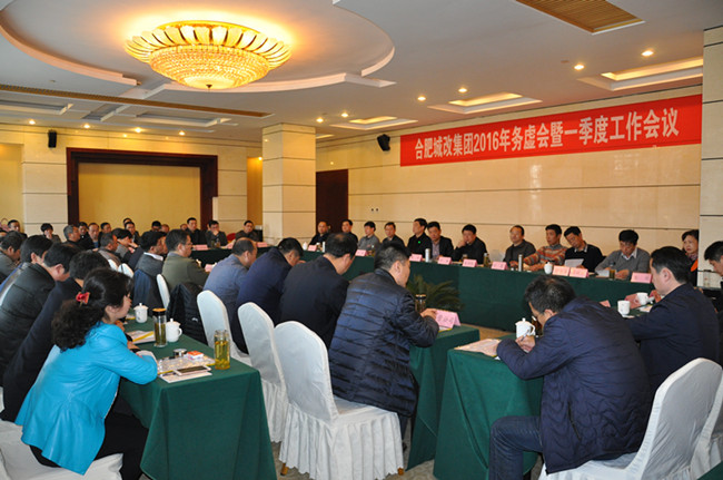 中国·KY开元(集团)股份有限公司-官方网站