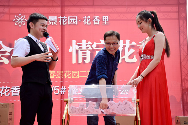 中国·KY开元(集团)股份有限公司-官方网站