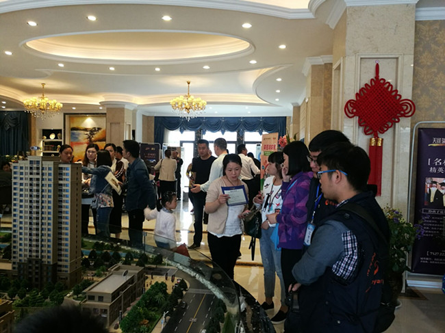 中国·KY开元(集团)股份有限公司-官方网站