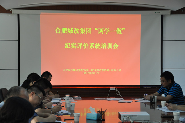 中国·KY开元(集团)股份有限公司-官方网站