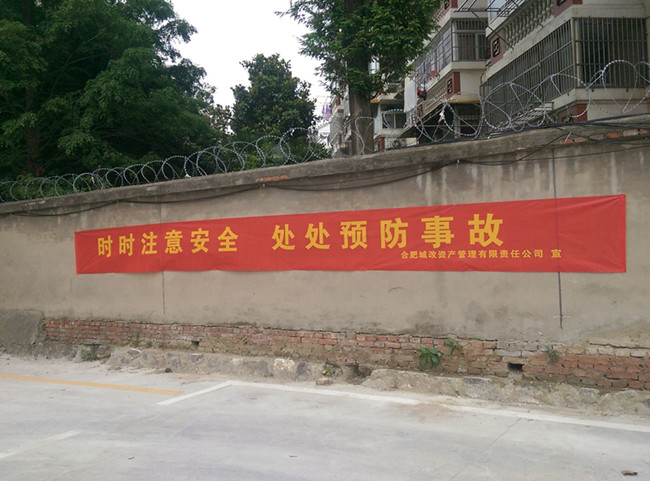 中国·KY开元(集团)股份有限公司-官方网站