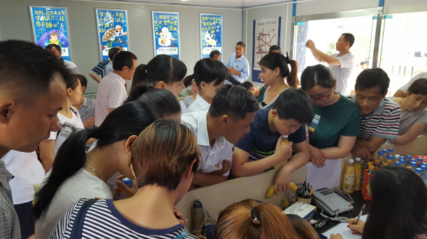 中国·KY开元(集团)股份有限公司-官方网站