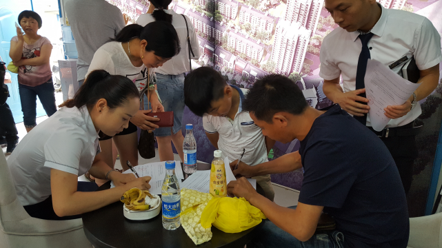 中国·KY开元(集团)股份有限公司-官方网站