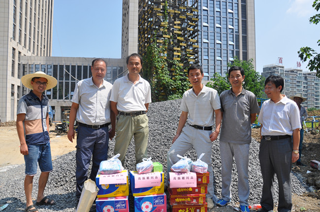 中国·KY开元(集团)股份有限公司-官方网站