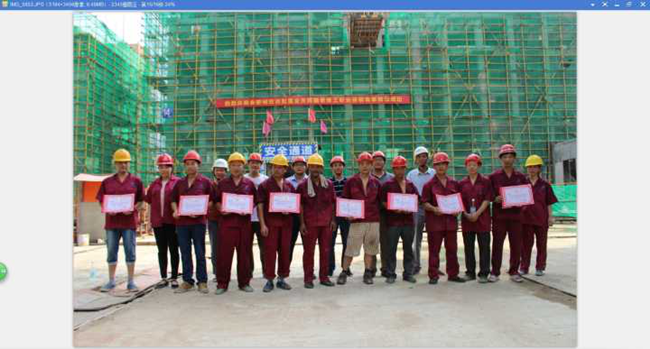 中国·KY开元(集团)股份有限公司-官方网站