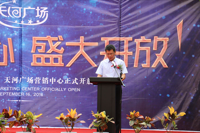 中国·KY开元(集团)股份有限公司-官方网站