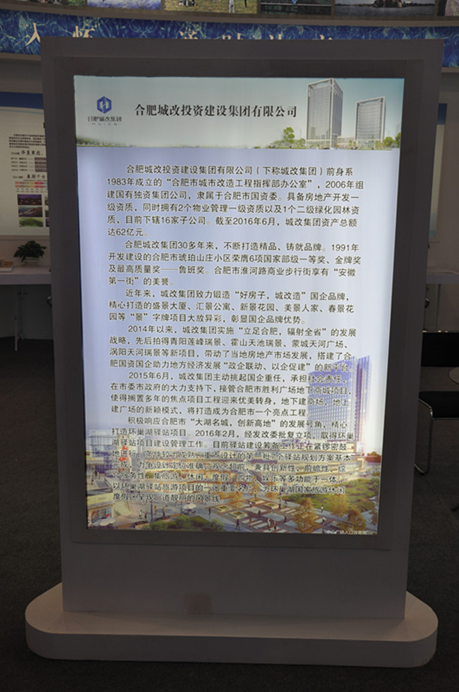 中国·KY开元(集团)股份有限公司-官方网站