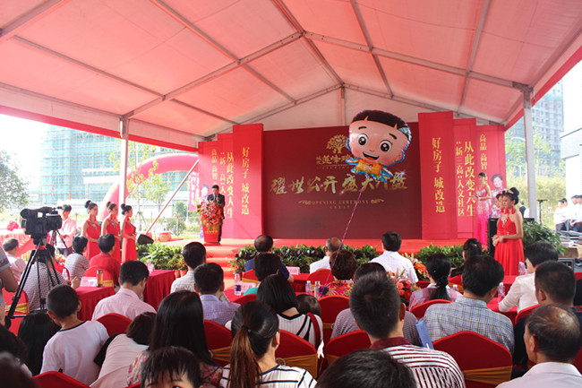 中国·KY开元(集团)股份有限公司-官方网站