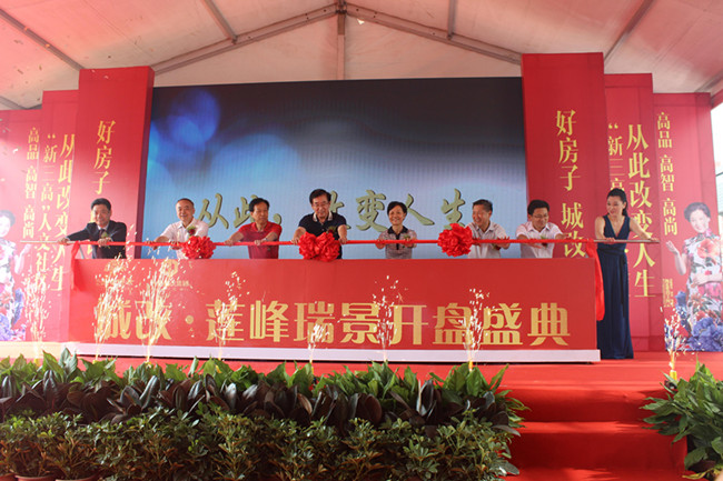 中国·KY开元(集团)股份有限公司-官方网站