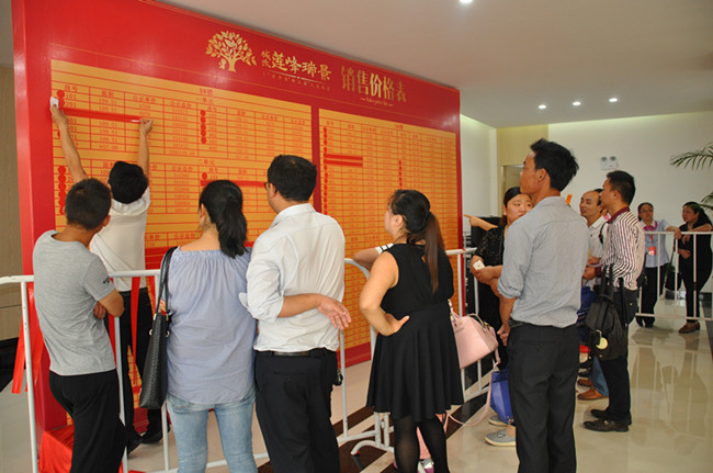 中国·KY开元(集团)股份有限公司-官方网站