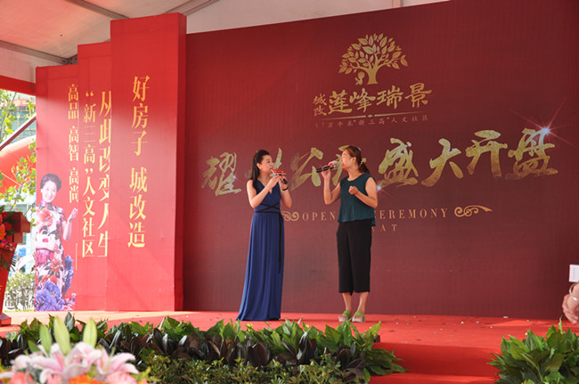 中国·KY开元(集团)股份有限公司-官方网站