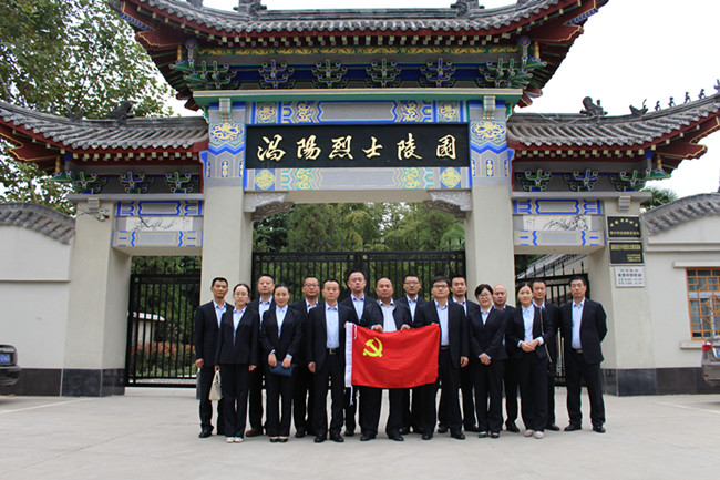 中国·KY开元(集团)股份有限公司-官方网站