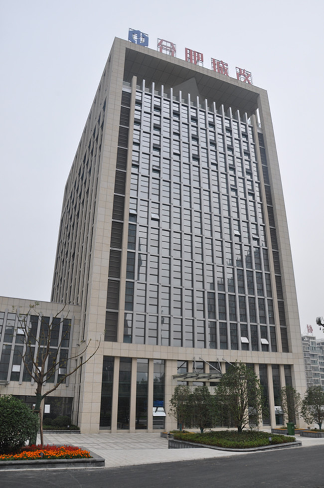 中国·KY开元(集团)股份有限公司-官方网站