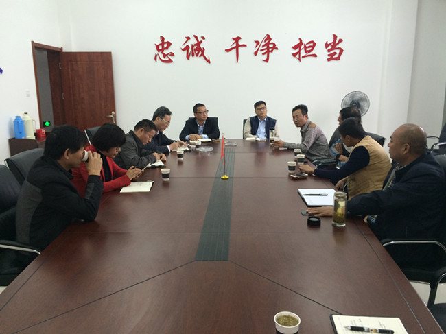 中国·KY开元(集团)股份有限公司-官方网站