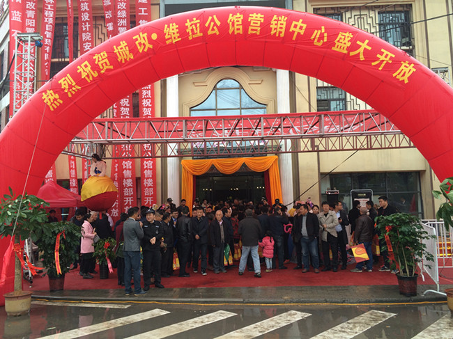 中国·KY开元(集团)股份有限公司-官方网站