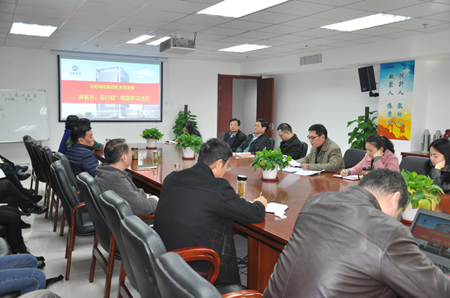 中国·KY开元(集团)股份有限公司-官方网站