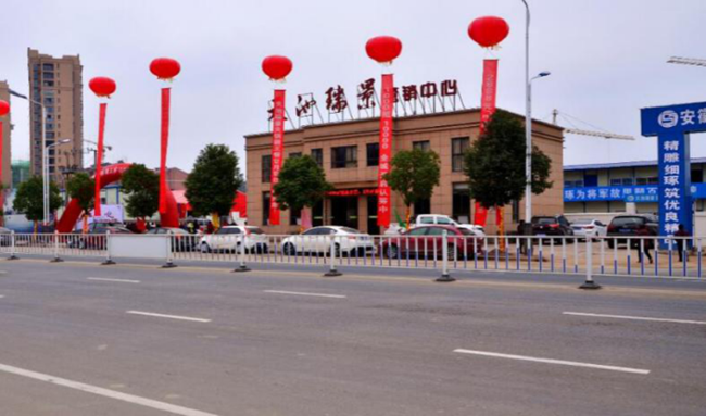 中国·KY开元(集团)股份有限公司-官方网站