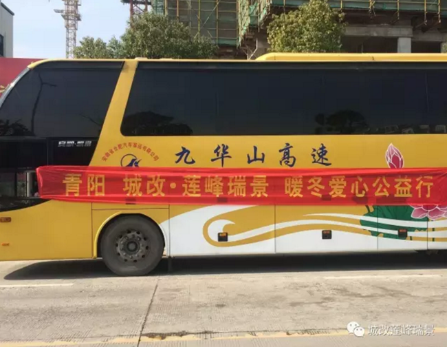 中国·KY开元(集团)股份有限公司-官方网站